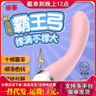 LILO�혷������Ů�ó��׃�lAV���Ӱ���ο��Ħ��������Ȥ�����Ʒ