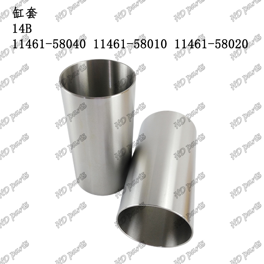 挖掘机 发动机配件 丰田适用 缸套 14B 11461-58040 11461-58010