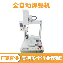 ȫ�ԄӺ��a�C���^Z�S���D�ι�λ���a�CPCB���{�����C���ܺ��a�C