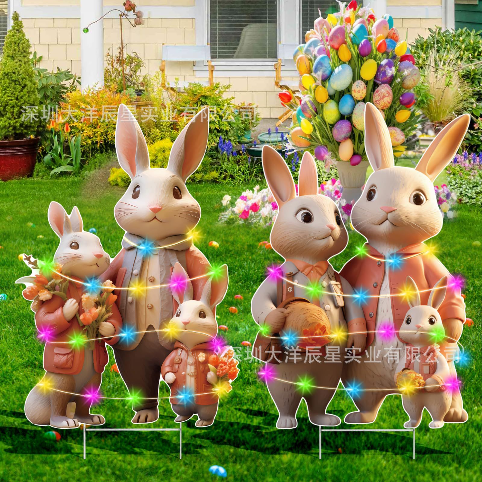 부활절 정원 장식 팻말 3