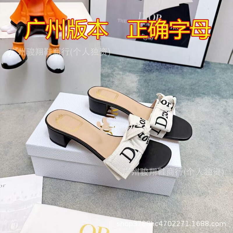 D Brand's New Summer Style Bowknot Strap Flat Sandals for Women, Fashionable and Versatile Outdoor Wear with Chunky Heels D Brand's New Summer Style Bowknot Strap Flat Sandals for Women, Fashionable and Versatile Outdoor Wear with Chunky Heels