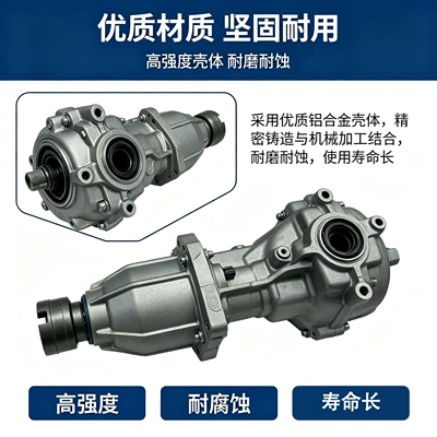 Ford Kuga rear differential assembly CV6W4000AD, four-wheel drive (AWD), 2013-2019 (Differential assembly)