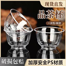 ͸��һ���Բ豭�Ӻ��͸��¹���豭������Ʒ������������ˮ���豭