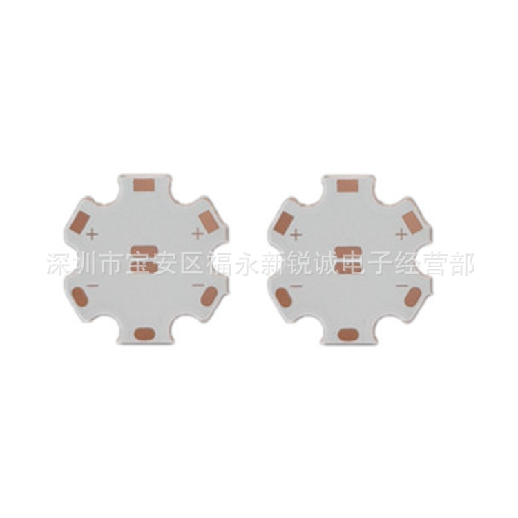 日亚 3535 20板.jpg