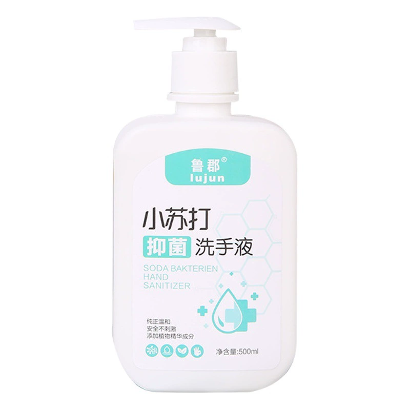 Фабрика оптовая пищевая сода здоровое дезинфицирующее средство для рук 500 мл в бутылках для дома