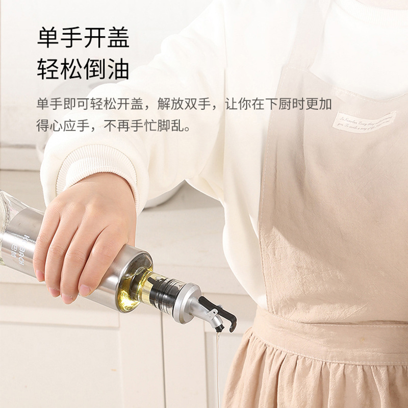 Kangbake Stainless Steel Oil Canister, Glass Oil Bottle for Kitchen & Home Use, Leak-Proof Soy Sauce Bottle with Non-Stick Feature, Wholesale Seasoning Pot