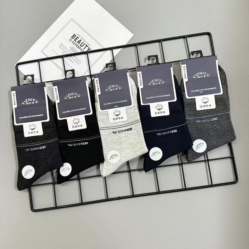 Free shipping autumn and winter men and women in the tube socks casual sports cotton socks running volume waist business socks manufacturers wholesale Free shipping autumn and winter men and women in the tube socks casual sports cotton socks running volume waist business socks manufacturers wholesale