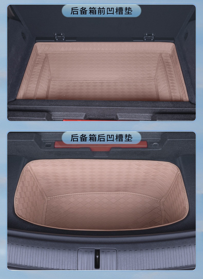26 models of LeDao L80 trunk mat, full coverage front trunk mat, LeDao L80 trunk interior modification accessories