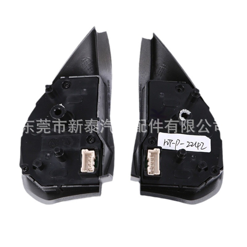2011-2016 modelo aplicable a Mitsubishi Jin Chang Jin Xuan Yi Shen i-MiEV volante velocidad constante interruptor de crucero