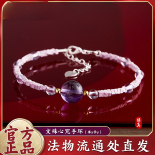 ���������֭h������ͬ������½����ִ��^�������D�\��朴�Ո