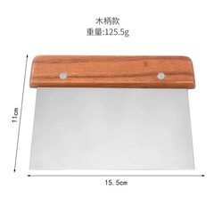 Wholesale stainless steel slicing knife, dough and flour cutting knife, rice noodle scraper, pancake scraper