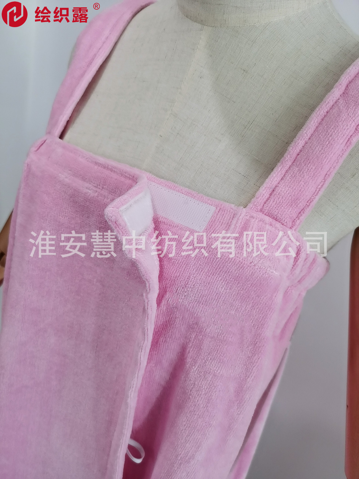 微信图片_20211221153308