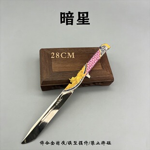 �������Α���߅���ǵ�Ƥ��������22cmģ�͔[���ղ�Ʒδ�_������