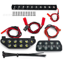 1/5DBXL XL4WD 2.0 4X4ң�س�ң�س�������ǰ��LED��Ƽ�β�����