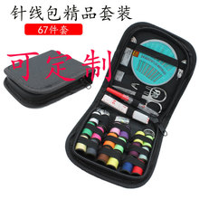 ���Q����ᘾ������b�Ҿ�ᘾ��ռ{ᘾ��пp�a�M��ᘾ���10����