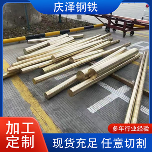 �S�~H59-1�S�~���S�~��H59�S�~���ǰ�A���F؛���S�и�H70�S�~��