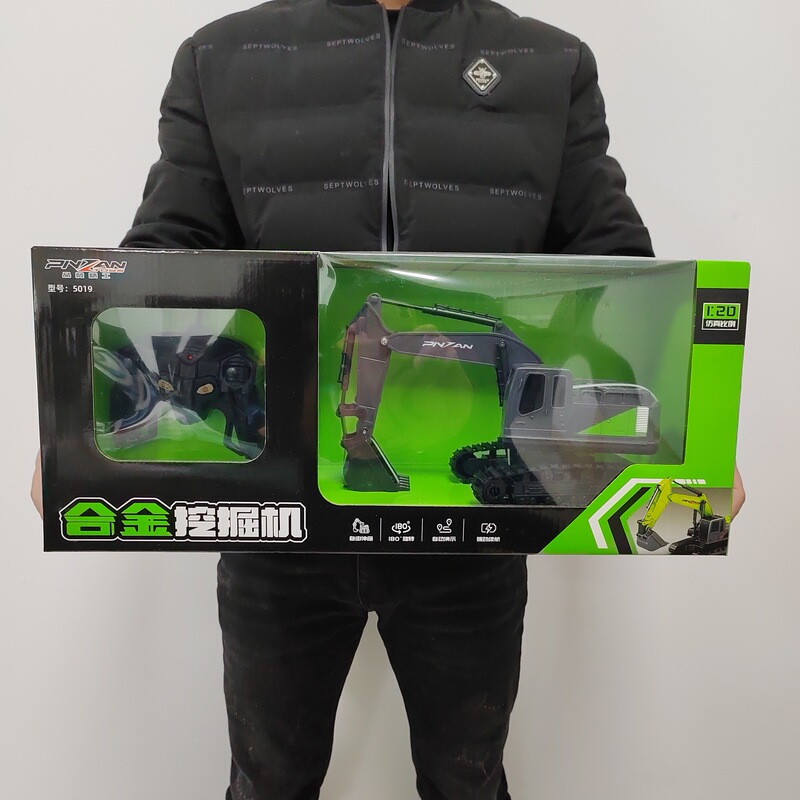 Simulation charging remote control engineering vehicle six-channel children's alloy crawler excavator toy training class gift wholesale