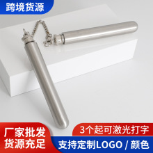 跨境 1.5盎司随身户外便携双节棍不锈钢酒管圆底雪茄管状小酒壶