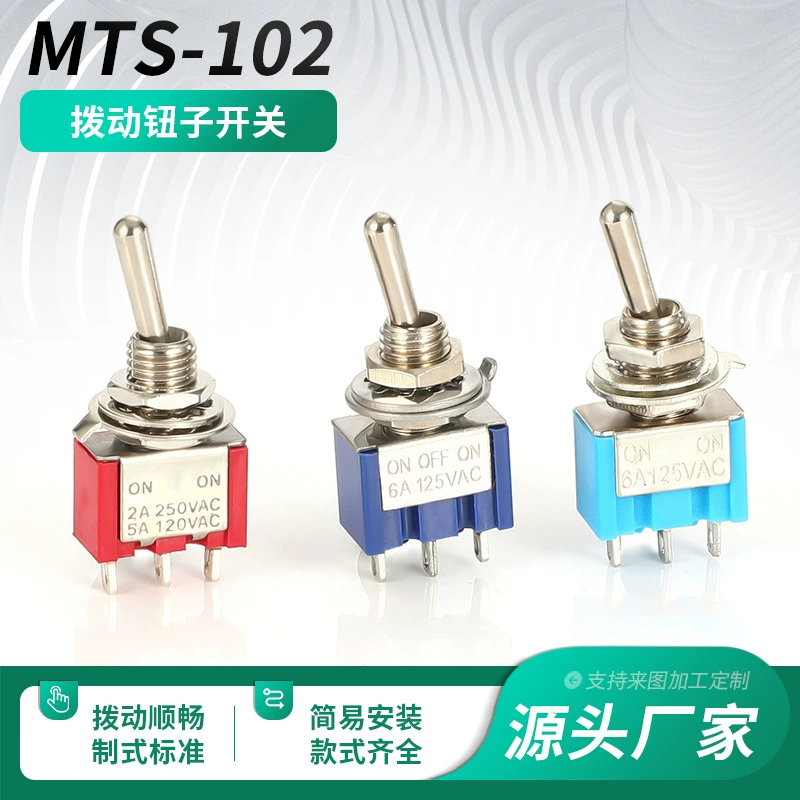 Тумблер MTS 3-контактный 2-скоростной мини-переключатель с качающейся головкой 102 103 тумблер 6-миллиметровый переключатель с поворотным рычагом