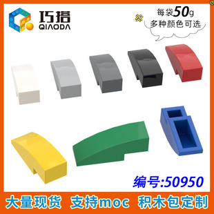��50g������ĳ��50950С�w�������MOC�ƽ̷eľ1X3����б�»��δu