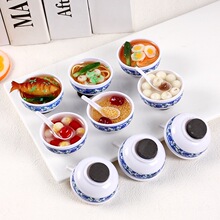 ʳ������N4cm�໨����ģ���Ї��LС��diyʳ���^�ҼҲ͏N���