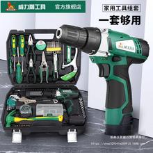 威力狮日常家用手工具套装大全五金电工维修多功能电钻工具箱包邮