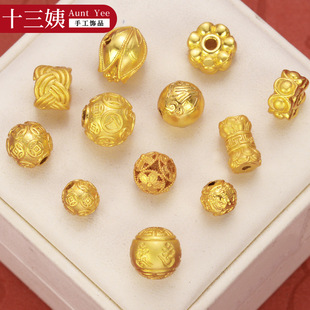 ����ɫɳ�����diy�Ʒ�ŷ����~�X�����������Ͱ����朾�������