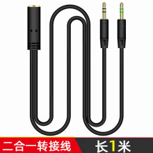 ��X�D�Ӿ�һ�ֶ��������p����X��������һ�D�Q�����C���l�D�Q��