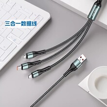 5A�����һ�������������� �X�Ͻ�OD4.5mm�־� ������ݔ1.2�����l