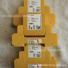 ������DEHN��̖������������ӿ���o��926304/926320�S����h�r