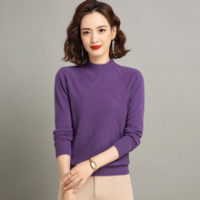 专柜时尚百搭纯羊绒衫女宽松显瘦半高领保暖本命年妈妈装大码毛衣