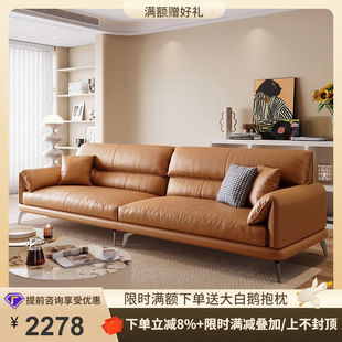 佛山市桐语特家具有限公司