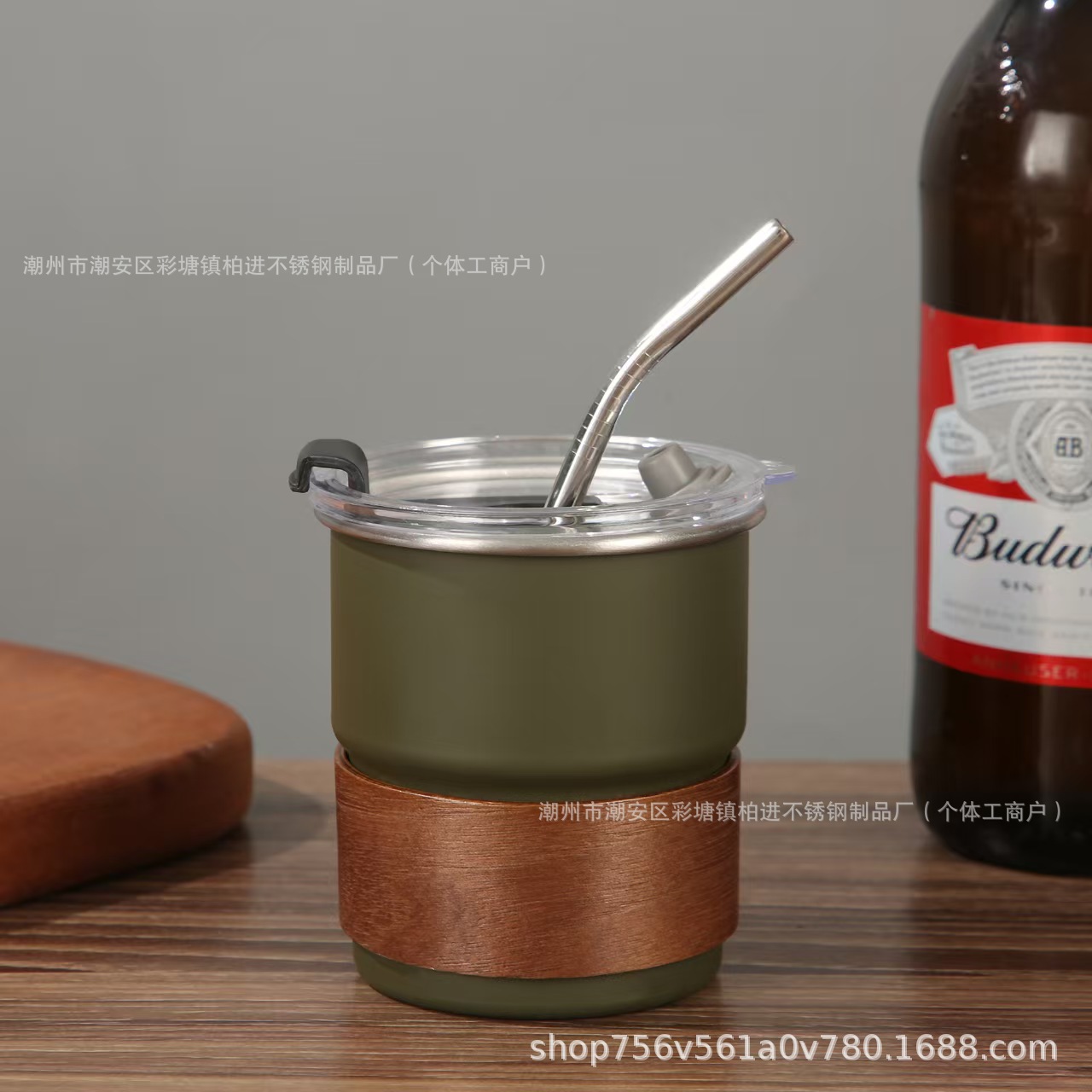 304 Ejército Verde 300ml