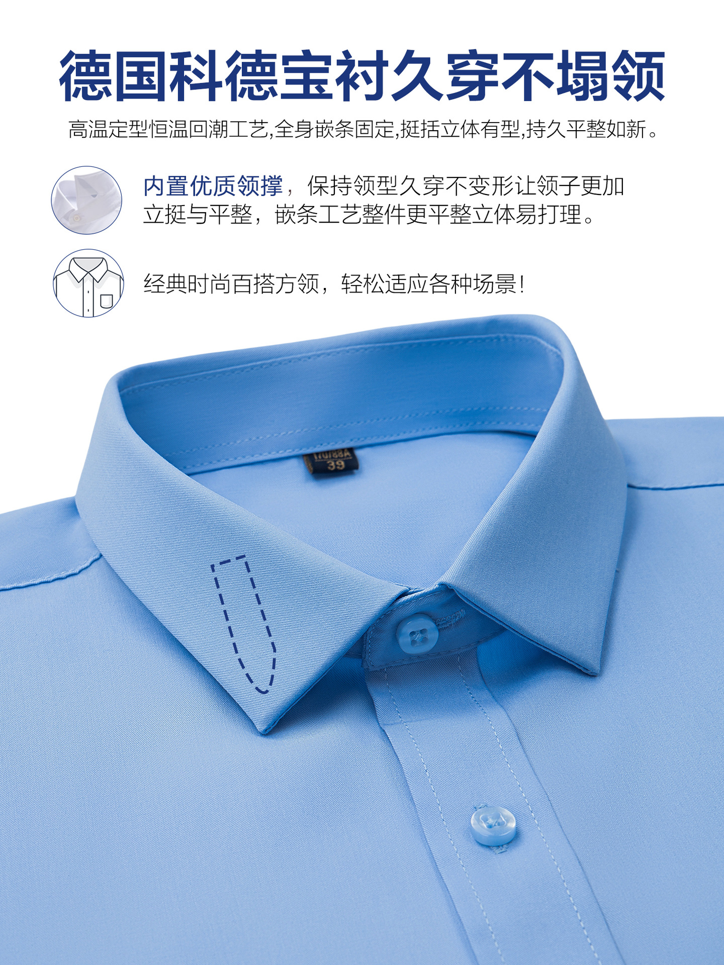 Camisas de fibra de bambú de manga corta para hombres transpirables, antibacterianos suaves y frescas, fabricantes de camisas blancas para hombres.