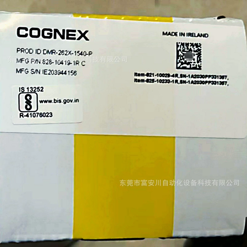 Считыватель кодов Cognex/COGNEX DM262X/DMR-262X-1540-P, новый, в наличии, продается по договорной цене.