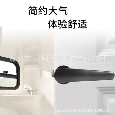 anti-lock handle lock, Car lock