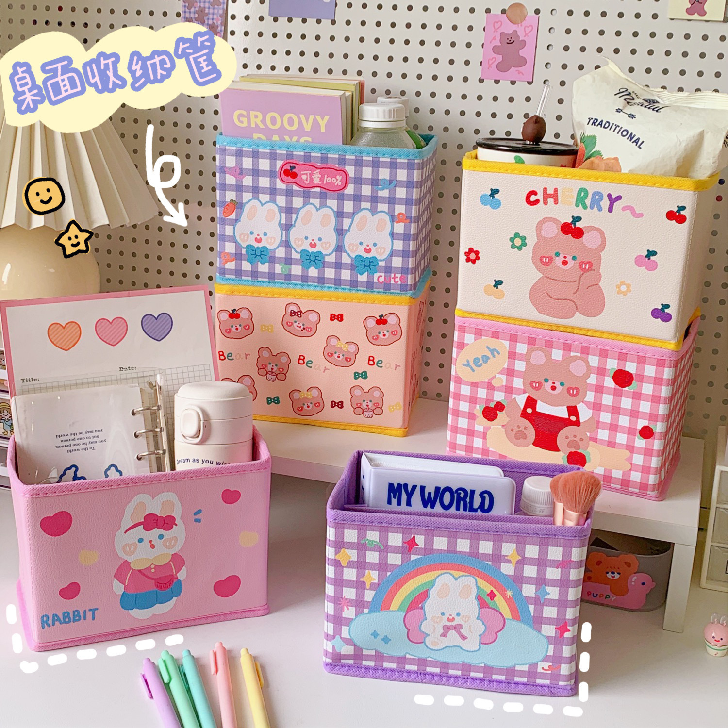 O1CN01bJKvlB1OtUwpoOe2B_!!2121