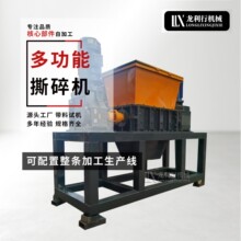 ���I�̏U˺��C ���B������ĭ�������K�����O��Ҭ���u600��˺��C