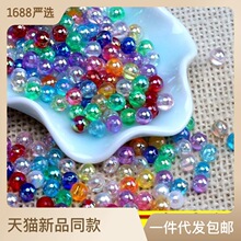 6-12mm�������Aֱ��͸��AB��diy�ֹ������Ʒ����òʈA�������l