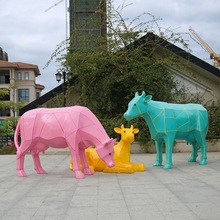 戶外園林抽象塊面牛玻璃鋼雕塑廣場商場小區草坪動物模型裝飾擺件