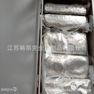�V�}30 MgCa20�V�}�Ͻ��V�����g�Ͻ��W�����  MgCa30�V�}�Ͻ�