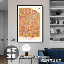 上海现代艺术抽象彩色城市地区图域装饰画超大画芯挂画油画布画心