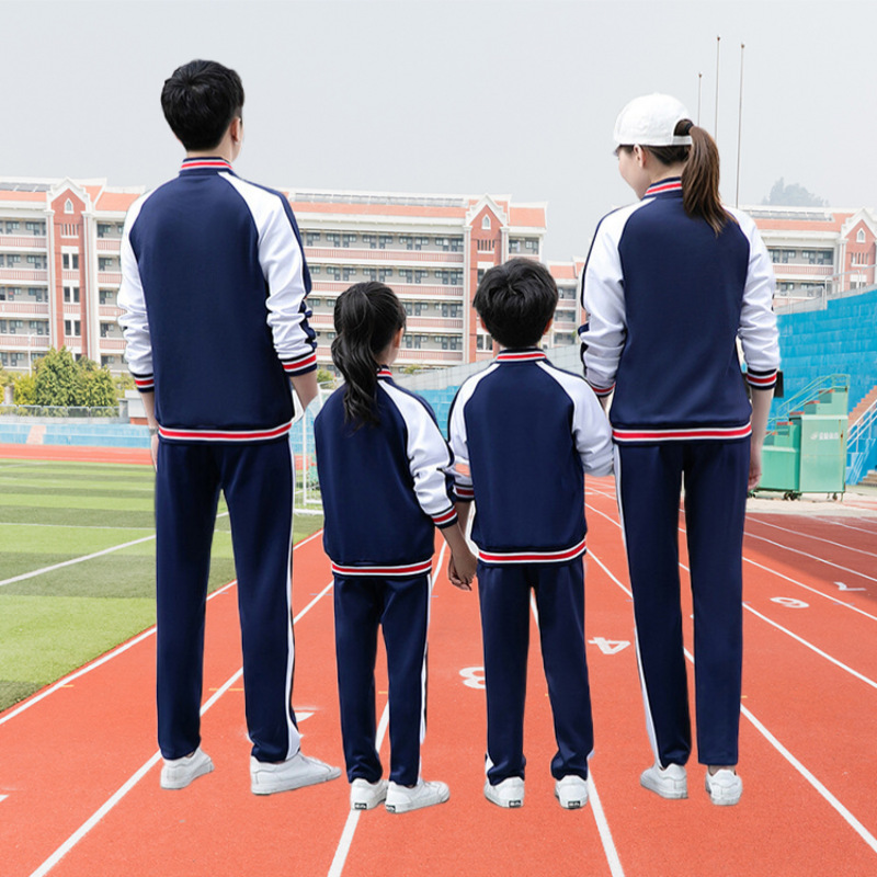 중학생 교복, 봄, 가을 의류, 커플 운동복, 초등학생 도매 가디건 의류, 여성용 코트, 긴팔 바지