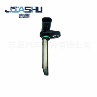 厂家热销汽车ABS传感器适用于奔驰223 232 254 2060 A2239054903-阿里巴巴