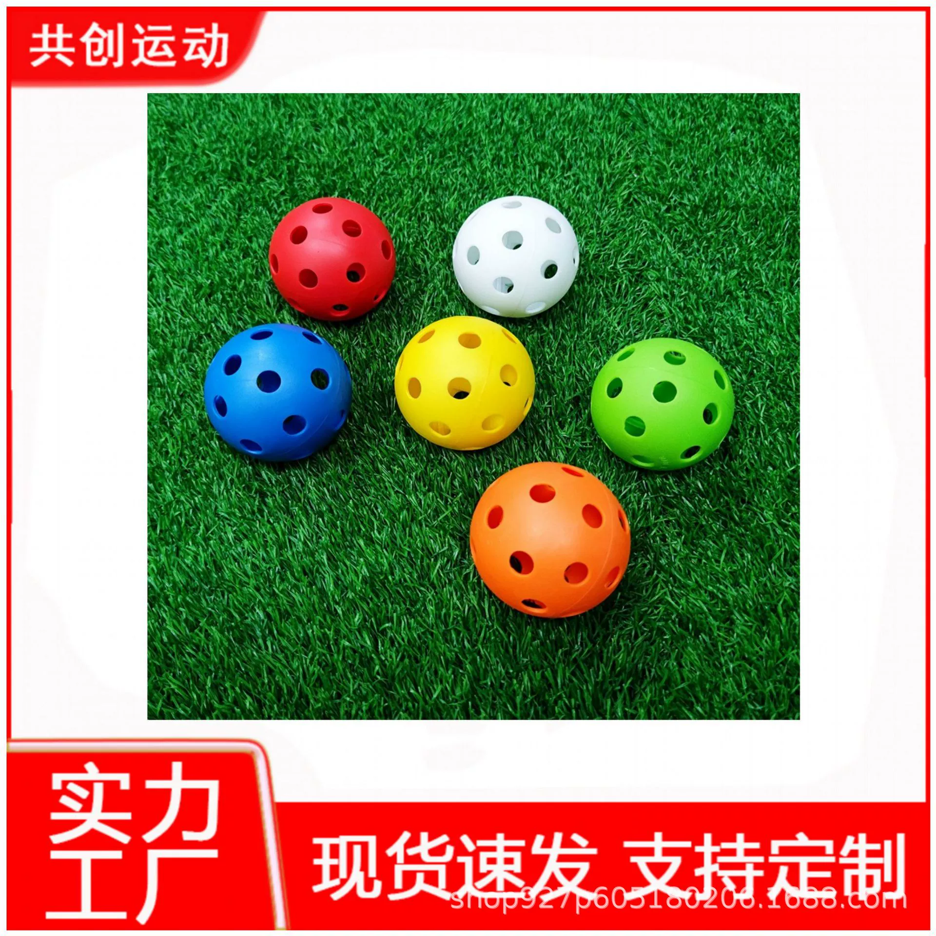 Мощные заводские пиклболы 72 мм, 26 отверстий, из ТПЭ, литье под давлением, Microsoft, в наличии, оптом, для соревнований и тренировок.