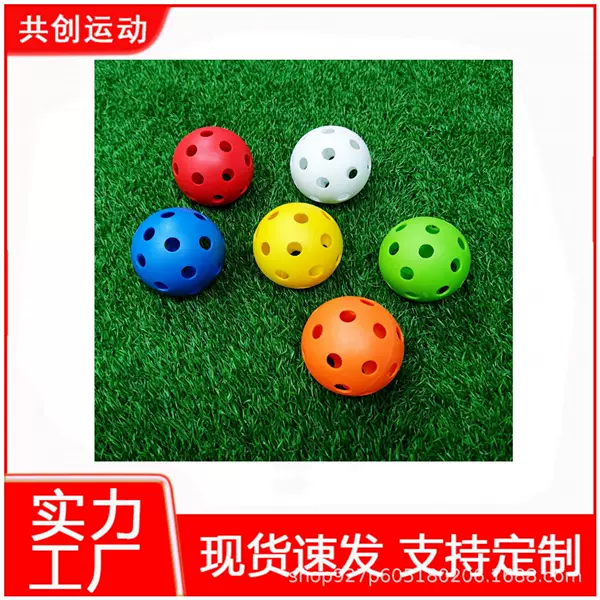 Powerful Factory 72mm 26-Hole Pickleball Indoor Tpe Injection Molding Microsoft Spot Wholesale Competition Practice Pickleball