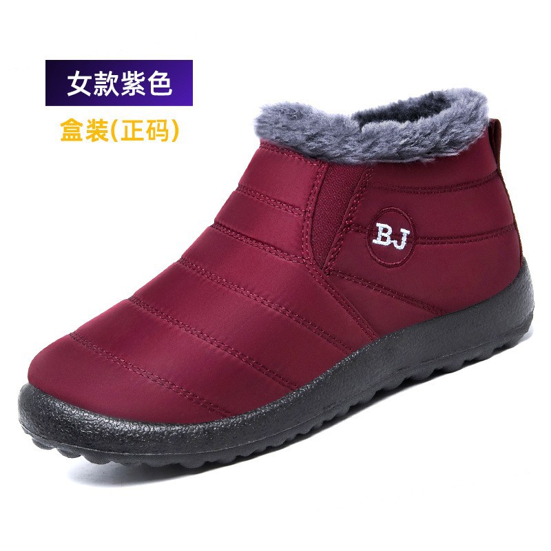 Botas de algodón 2025 invierno nueva exportación zapatos de algodón botas de nieve para parejas femeninas casual forro polar cálido transfronterizo zapatos de mujer de gran tamaño