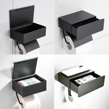 不锈钢黑色手机置物架卫生间纸巾盒浴室湿纸巾盒厕所抽屉式卷纸架