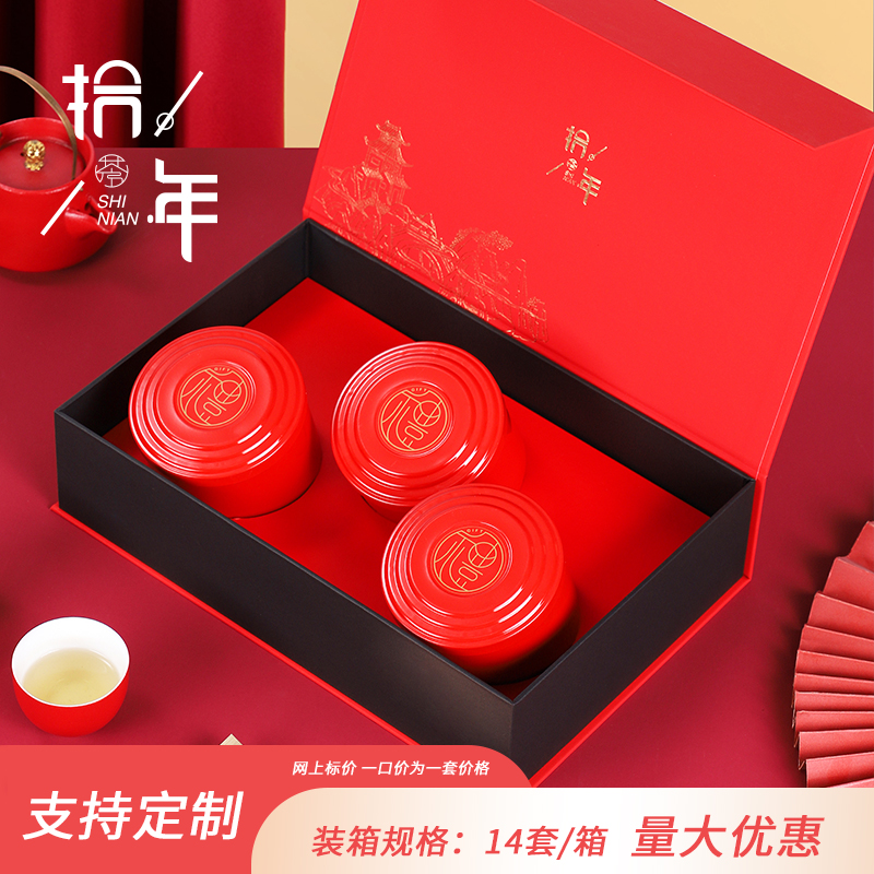 【강력 추천】시니안 레드 3캔