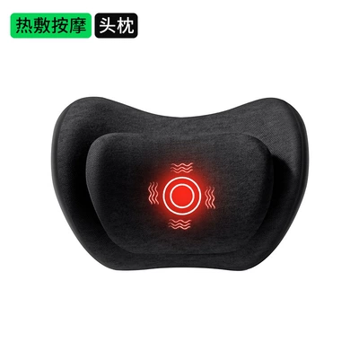 Cushion Lumbar Support Massage Lumbar | Waist support - classic-black-double-layer-decompression-7a-antibacterial-upgraded-heated-headrest
